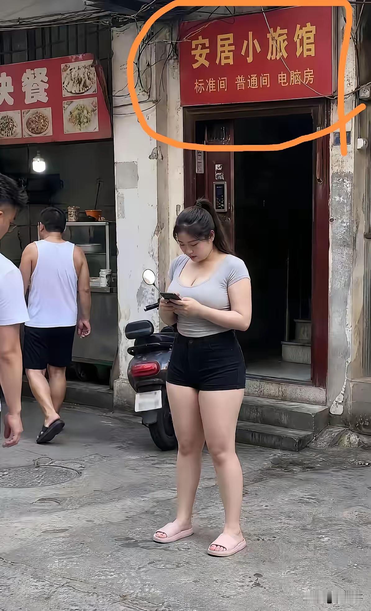陕西宝鸡出差，遇上这样一个开小宿舍的老板娘，住宿面积不大，但五脏具全，老板娘的服