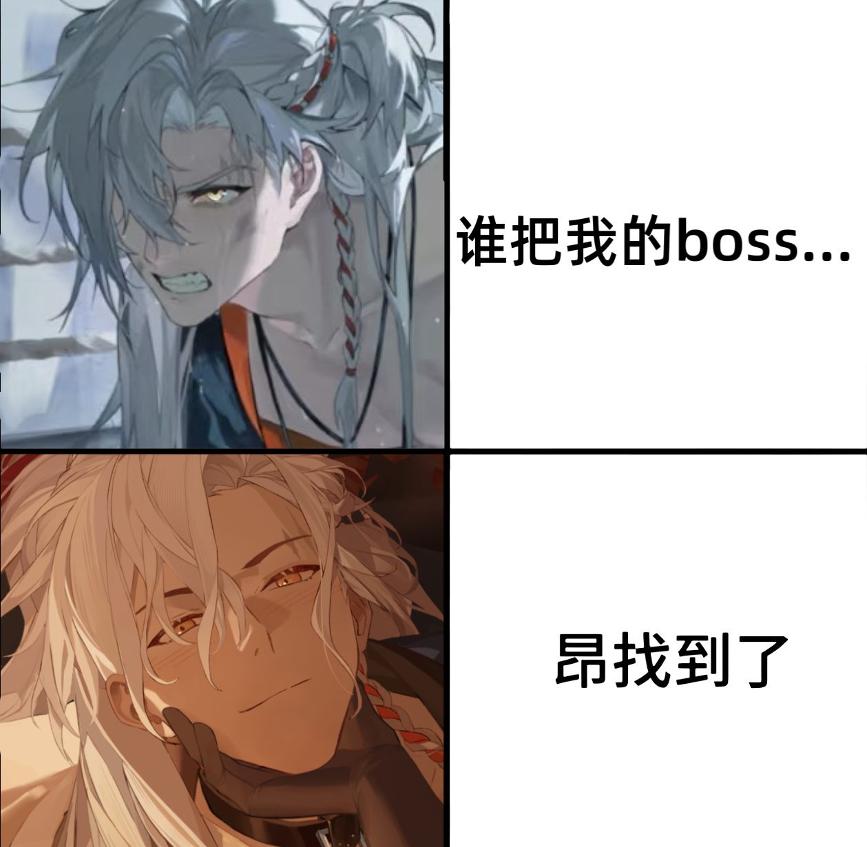 夜幕之下野狼 完全符合  专栏 · 狗压抑