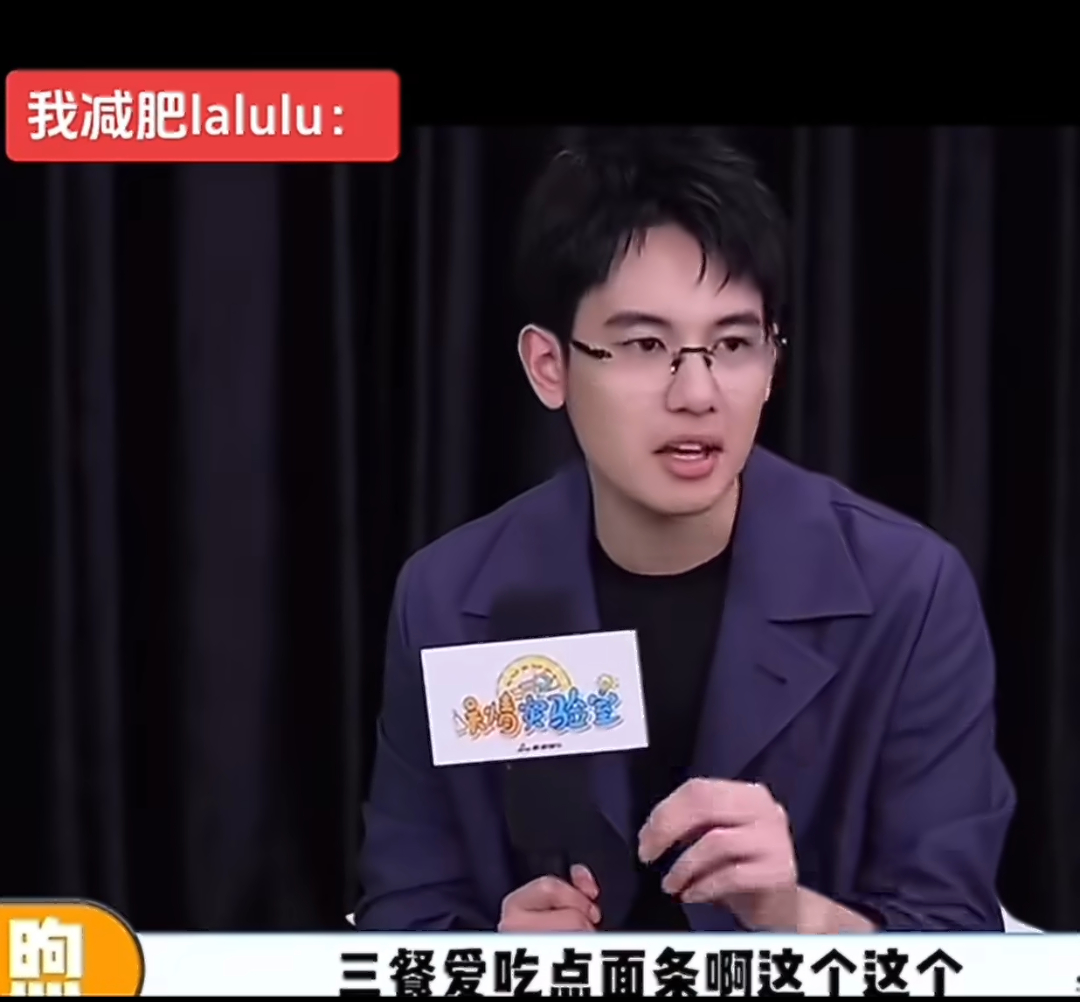 我在三伏天很想胡先煦肠胃不算舒服吸收却格外优秀，三餐清淡依旧躲不开长胖，三伏天挥