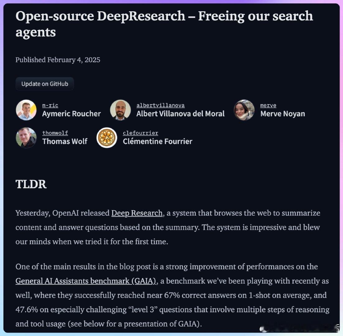 【Open-source DeepResearch：Huggingface开源的