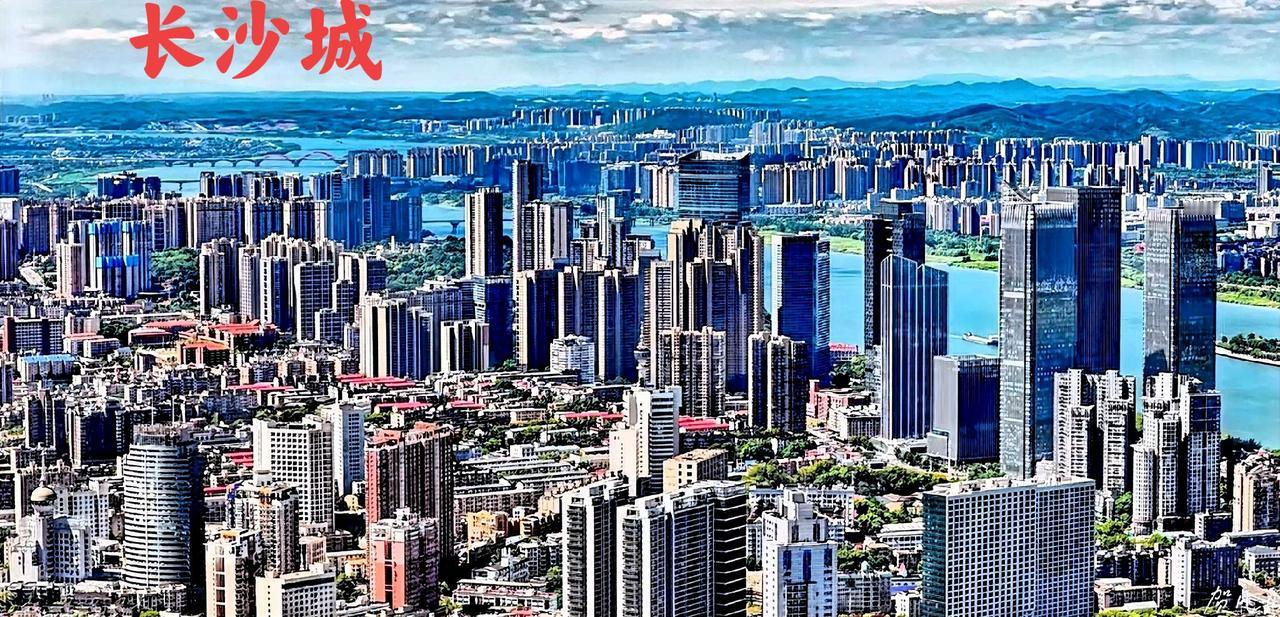 这么多年了，感觉长沙的城建有点太老旧的样子，越来越倒退了，没有什么进步！个人猜测