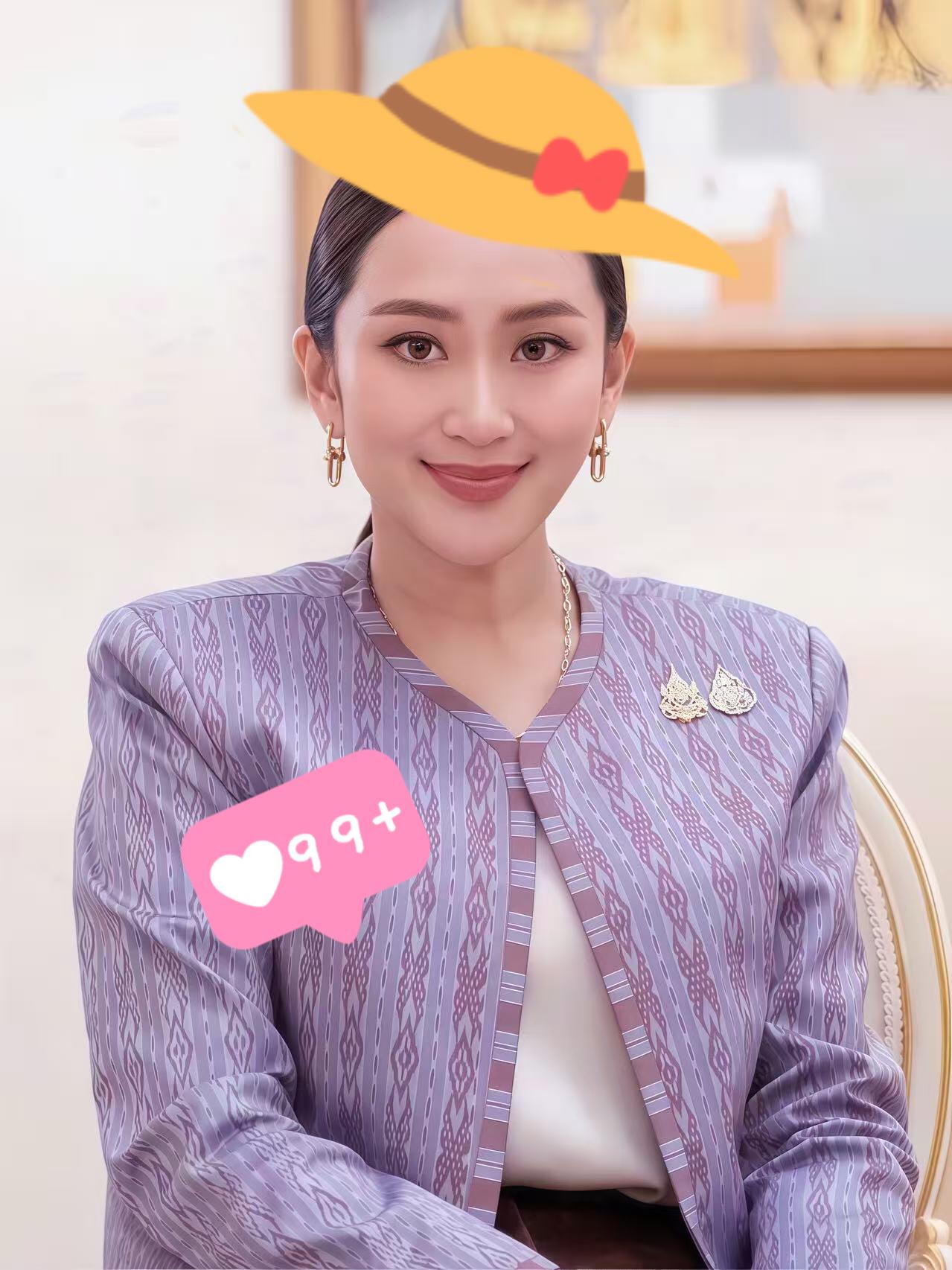 快讯！快讯！
泰国刚刚宣布了！
9月17日，泰国国家经济和社会发展委员会发布了2