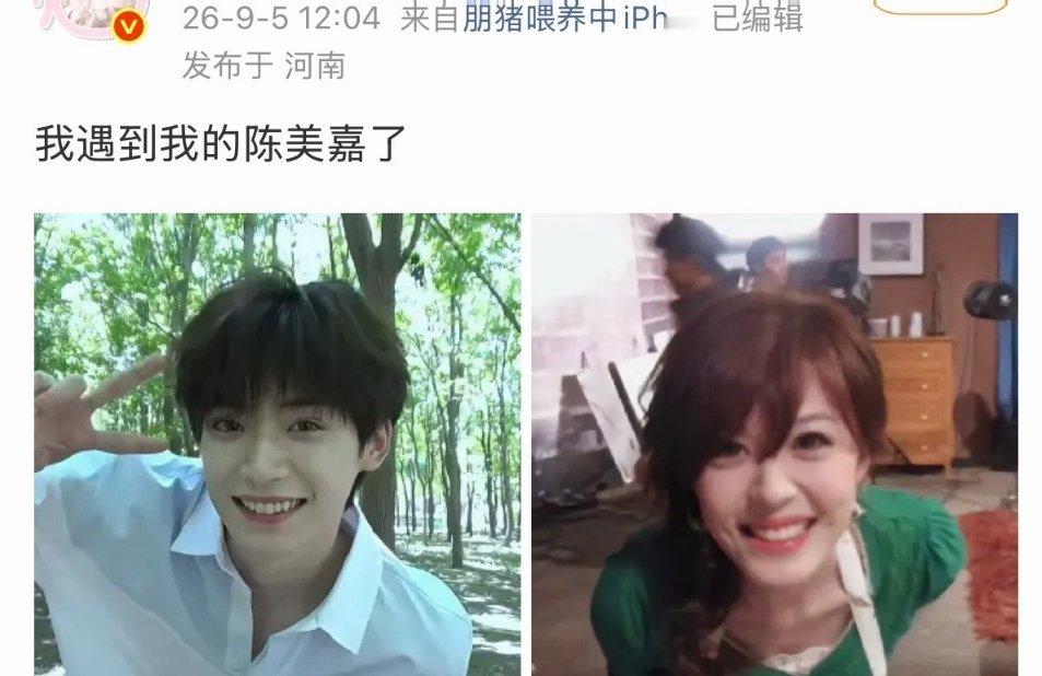 可以去抖音发吗 ​​​