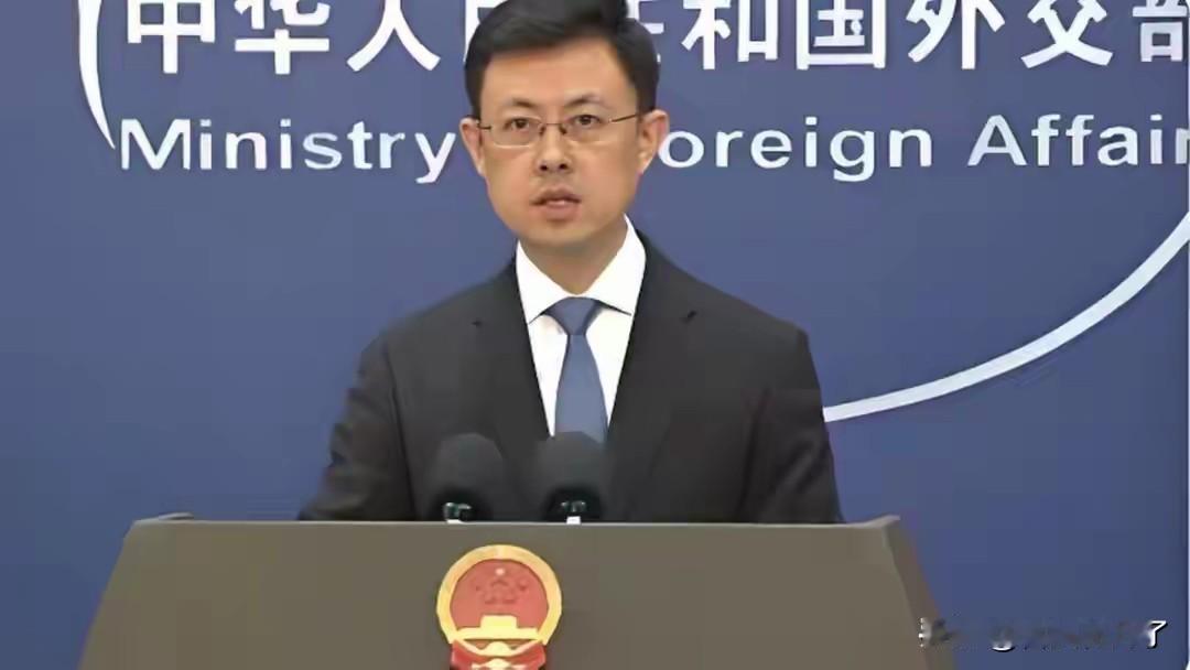 4月24日，中国外交部发出了和平最强声，用“三个绝不”严重警告了日本。

外交部