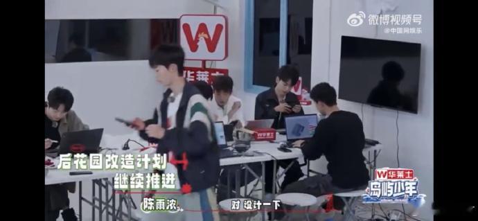 #在综艺里看到了清华水平的建模速度#不得不说，《岛屿少年》里马琪芮的表现太出彩了