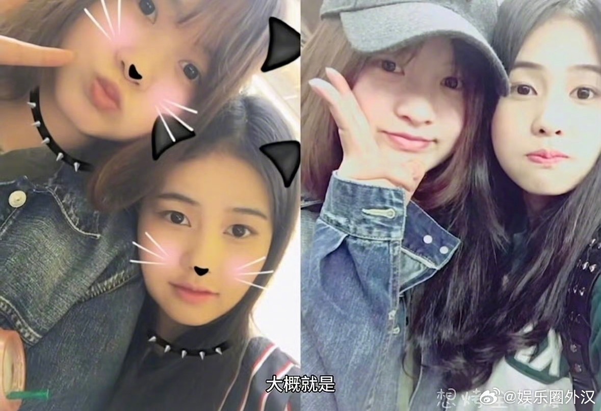 原来白鹿呵呵不是从小就认识的原来白鹿、呵呵不是上学时就认识是闺蜜的啊，咋记得之前