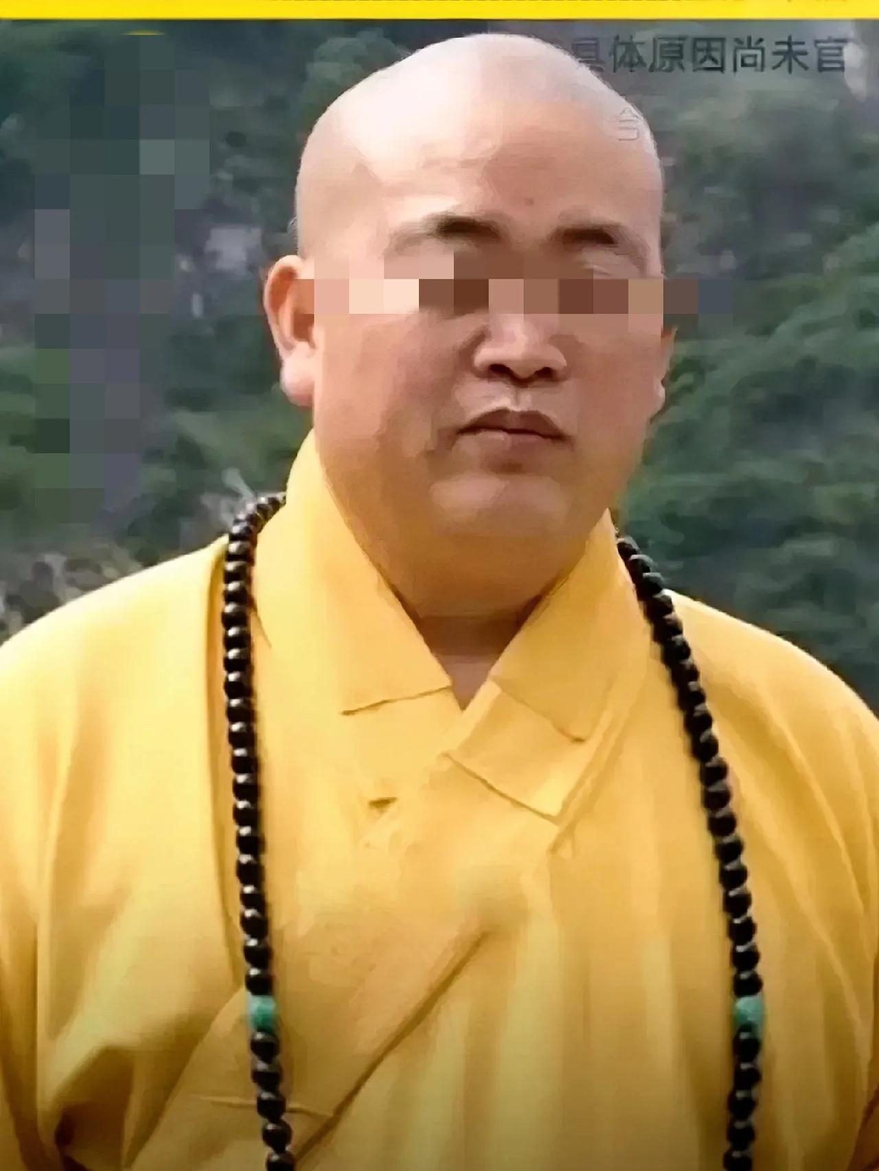 你知道不？2025年7月26日，也就是润六月初二那天，对释永信这个所谓“假和尚”