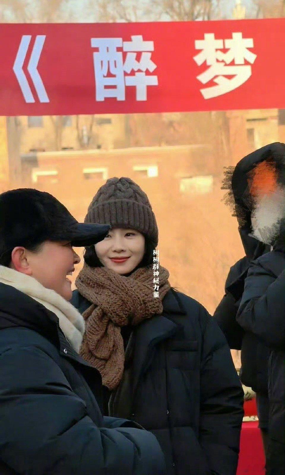 刘诗诗、胡先煦主演的《醉梦》开机，刘诗诗醉梦开机图状态挺好～ 