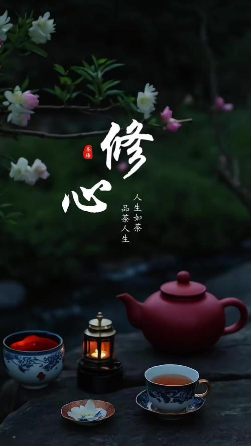 修心抒怀
 
人生起落浮沉
贵在修己修心
尘世纷纷扰扰
世事万象纷呈
 
胸存豁