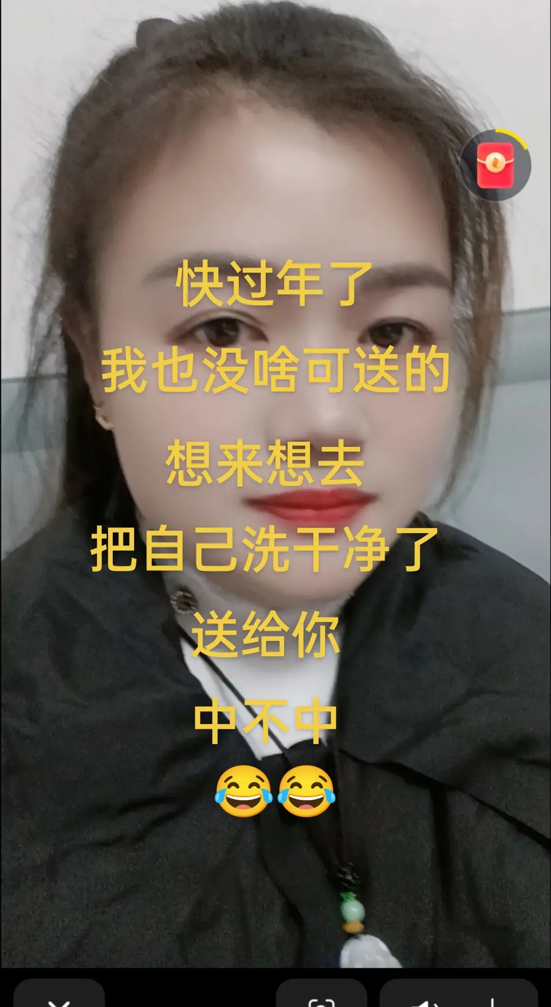 哈哈哈娱乐一下😂😂😂