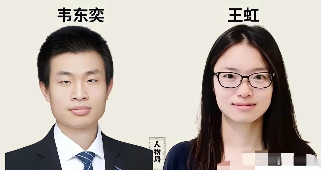 我不知道
但我敢说一点，韦东奕能留在国内，把他的成果用在自己的國家，就已经赢了！
