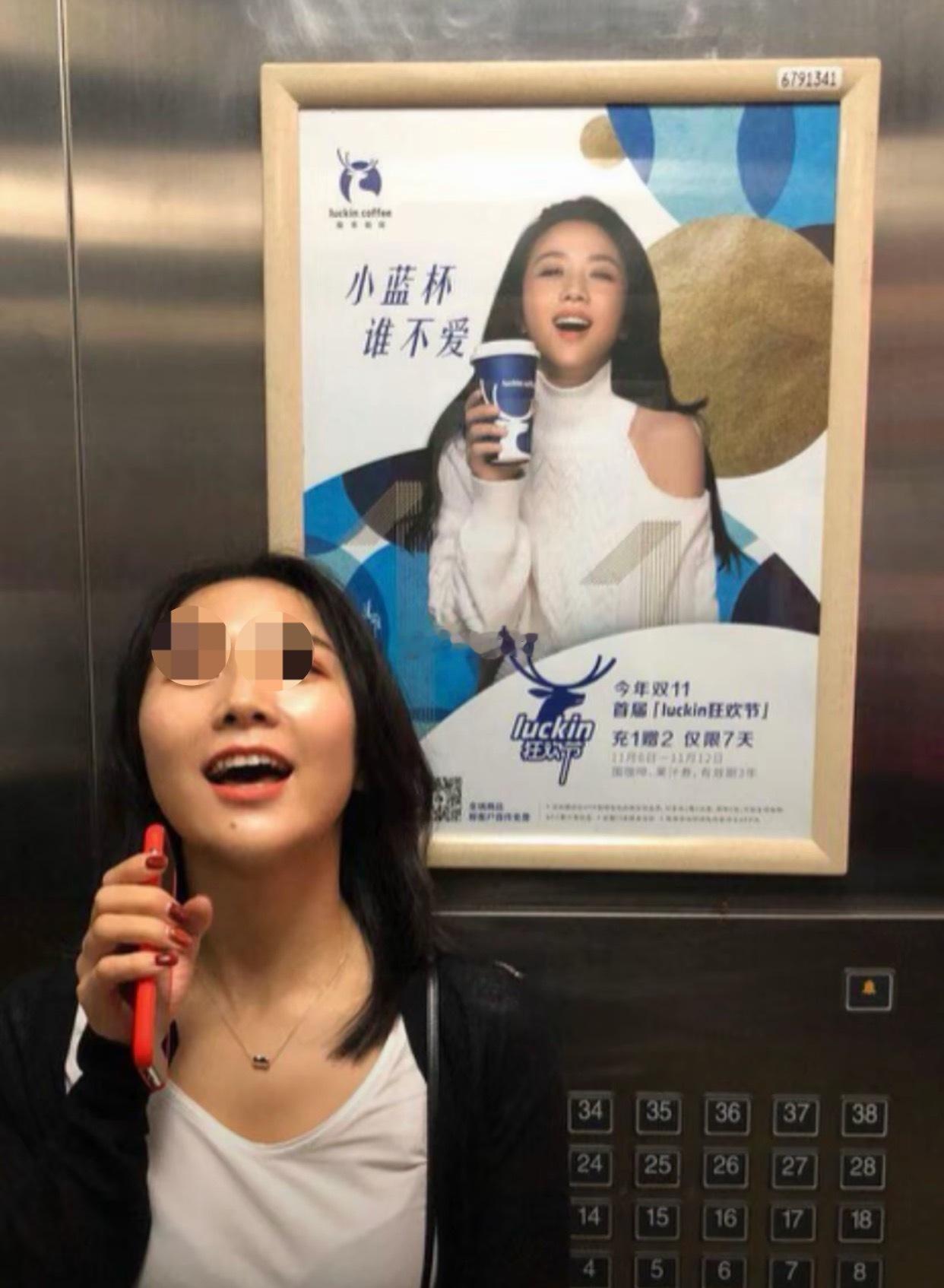 看图猜猜猜第四十二期，这姐们是真能拍，颜值在线也相当放得开！ 
