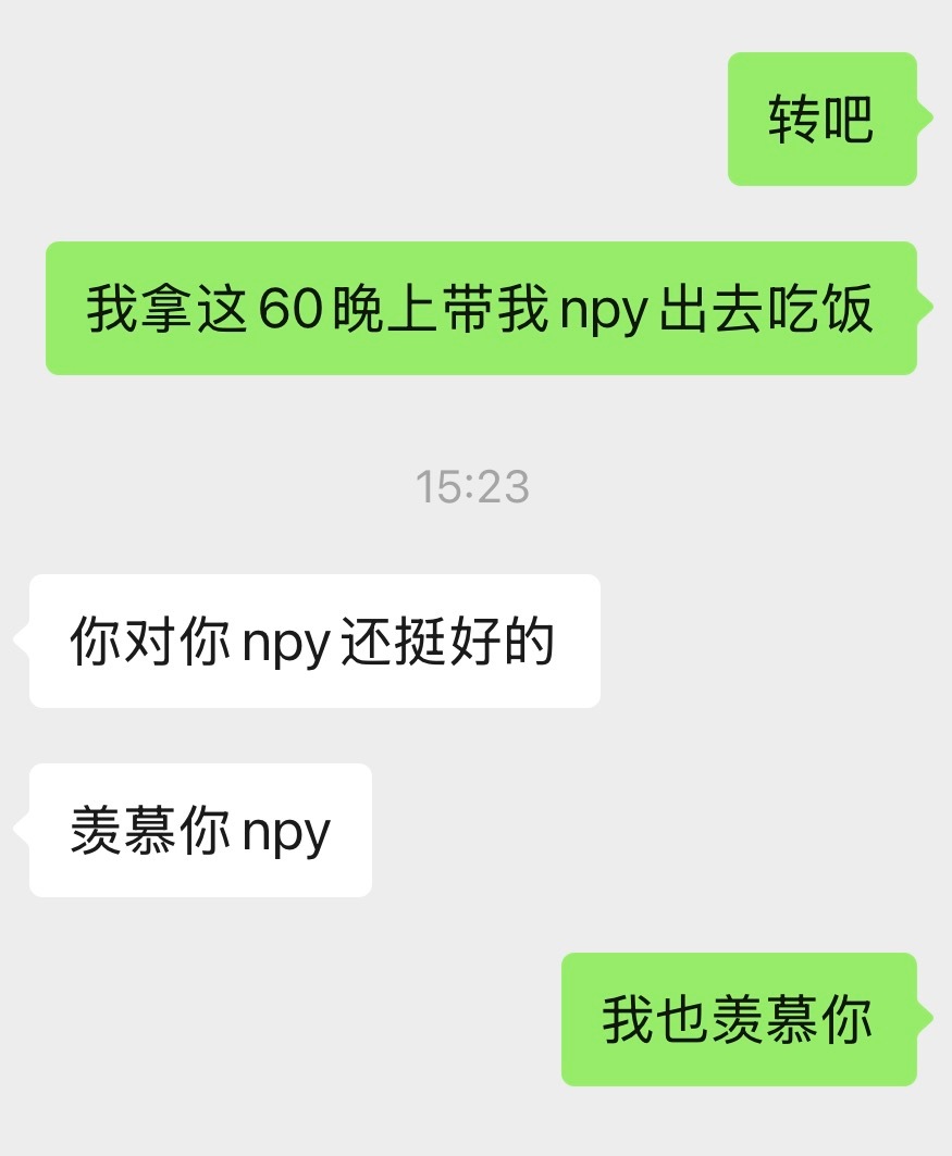 不切片了还是sl赚钱快 