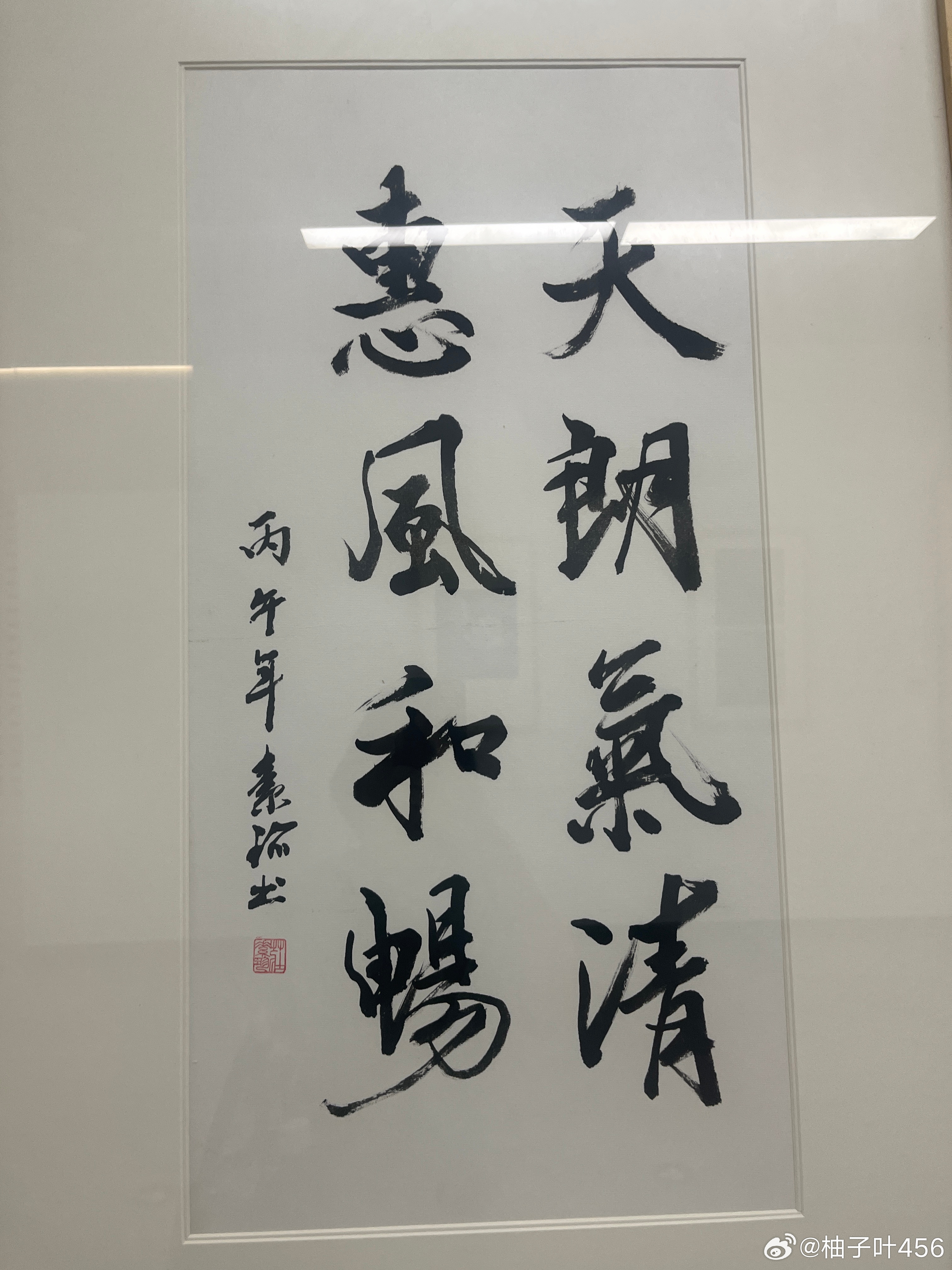 分享图片 