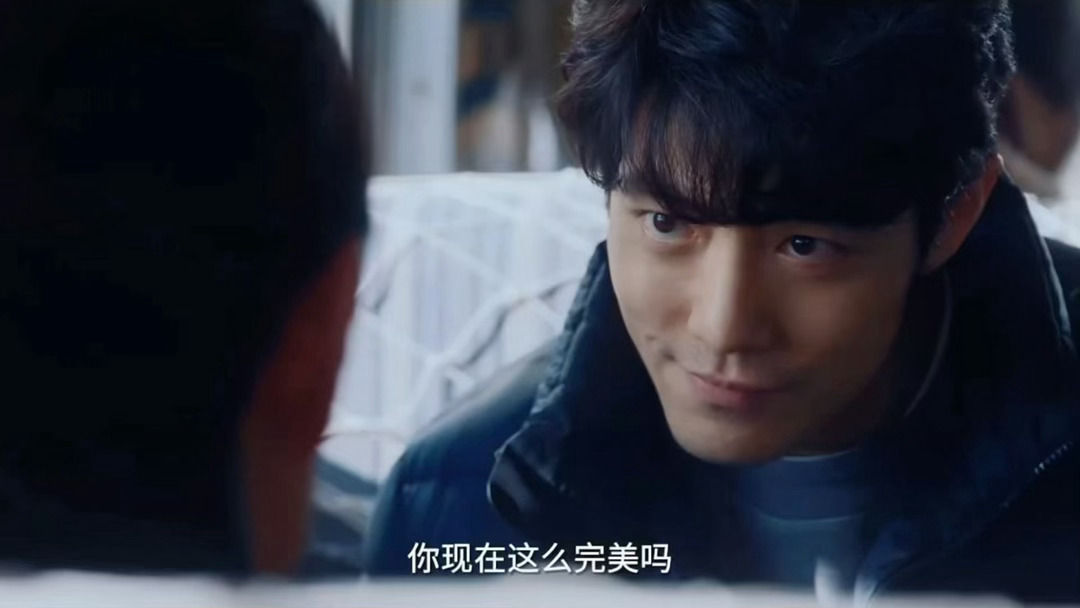 “你现在这么完美吗？”亮神的笑完全说服力！ ​​​