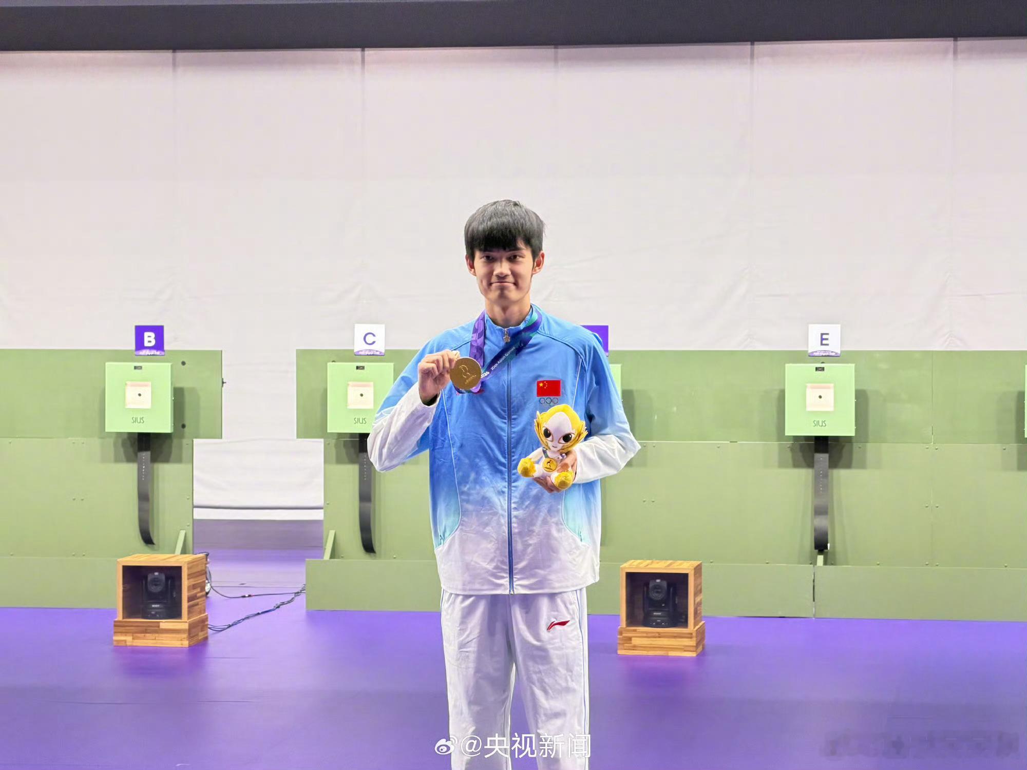 干饭哥太稳了恭喜盛李豪打破亚洲纪录，2026亚运会射击项目男子10米气步枪决赛，