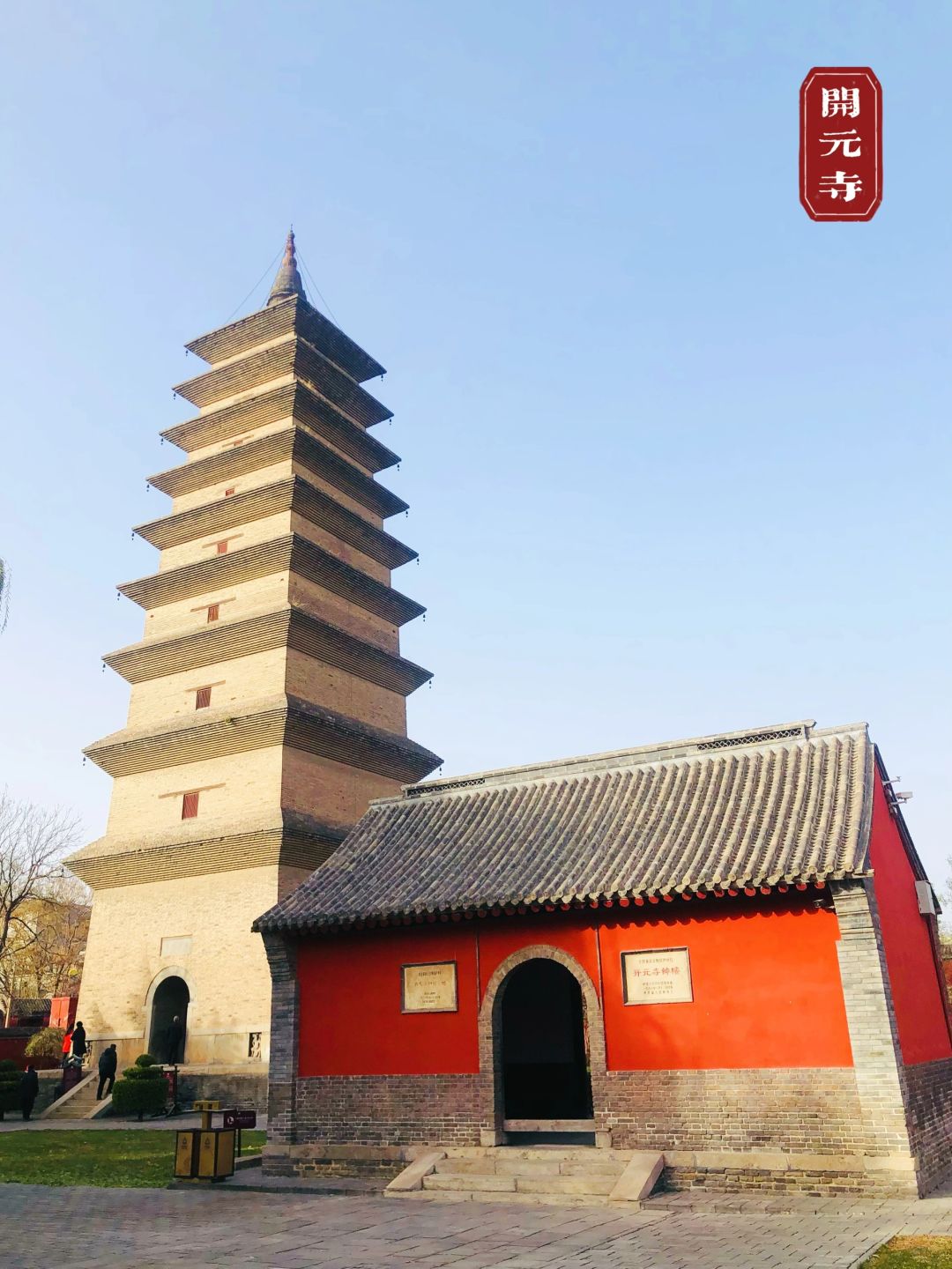 真不愧是央视报道的正定古城，一日游全攻略