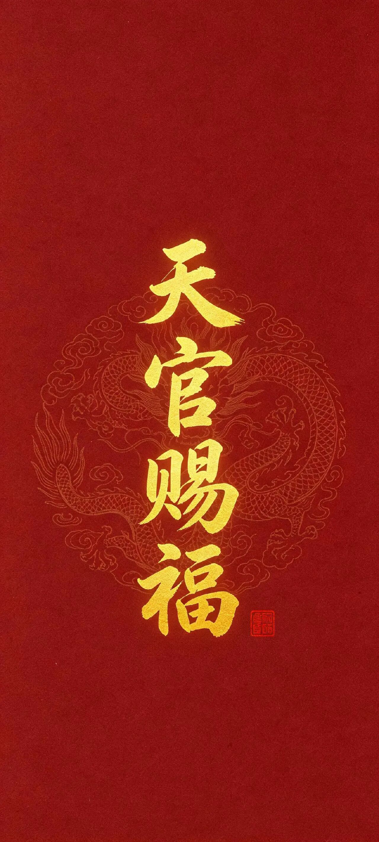 男士问工作？？工作不圆满让自己不如意，临震卦当下变动在即，而且是自己主动选择转变