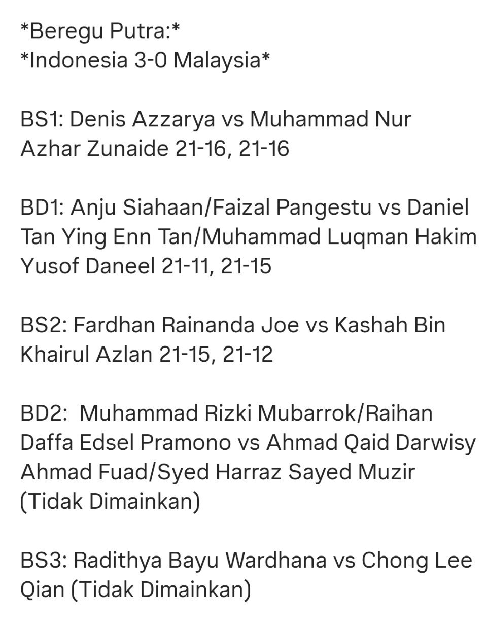 学运会决赛赛果 