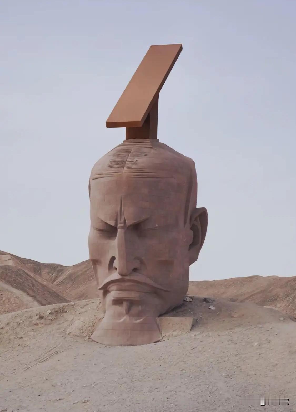 甘肃汉武帝的设计者心有多歹毒？
    只有一个头颅，象征着被活埋，汉武大帝头顶