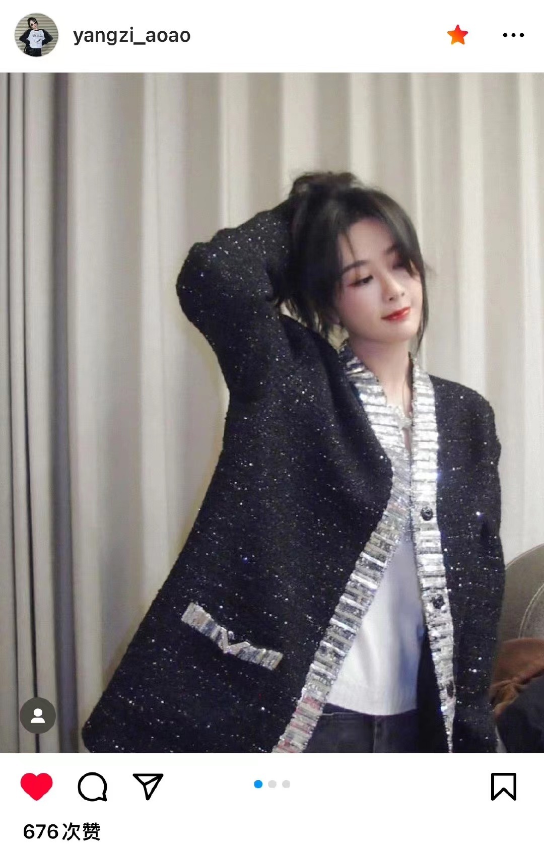 #杨紫[超话]##杨紫# 杨紫ins更新·231127💖🤳​​​