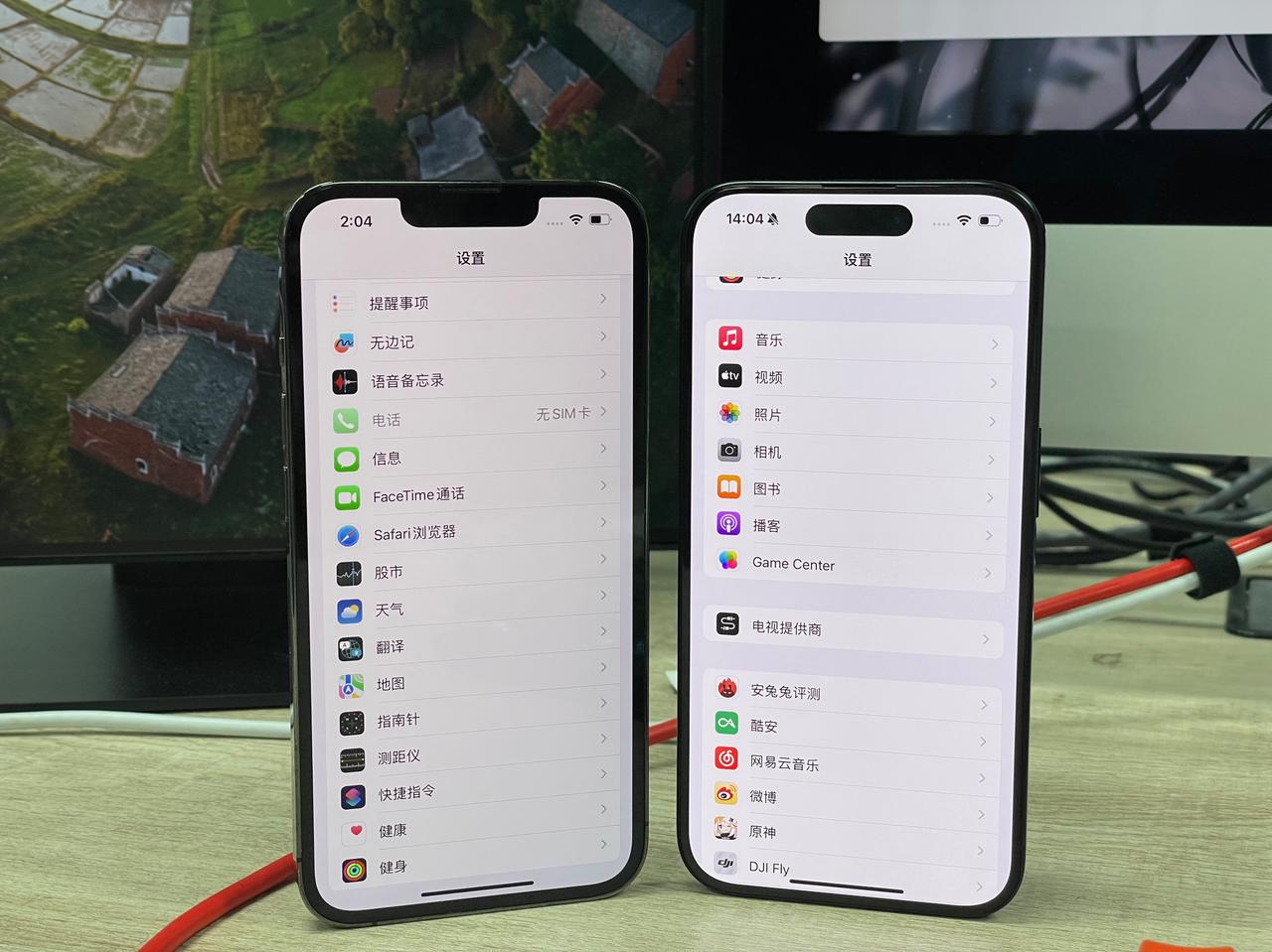 讲真iPhone13 Pro系列还是不错的，近期的价格也下去了，香的一批。[吃瓜
