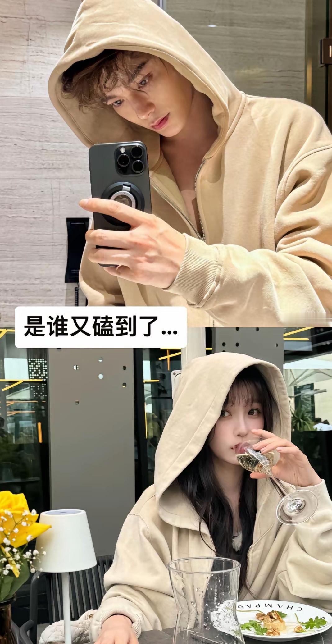 豹豹猫猫又穿了同款，我嗑的cp就是最甜的[比耶]！ 