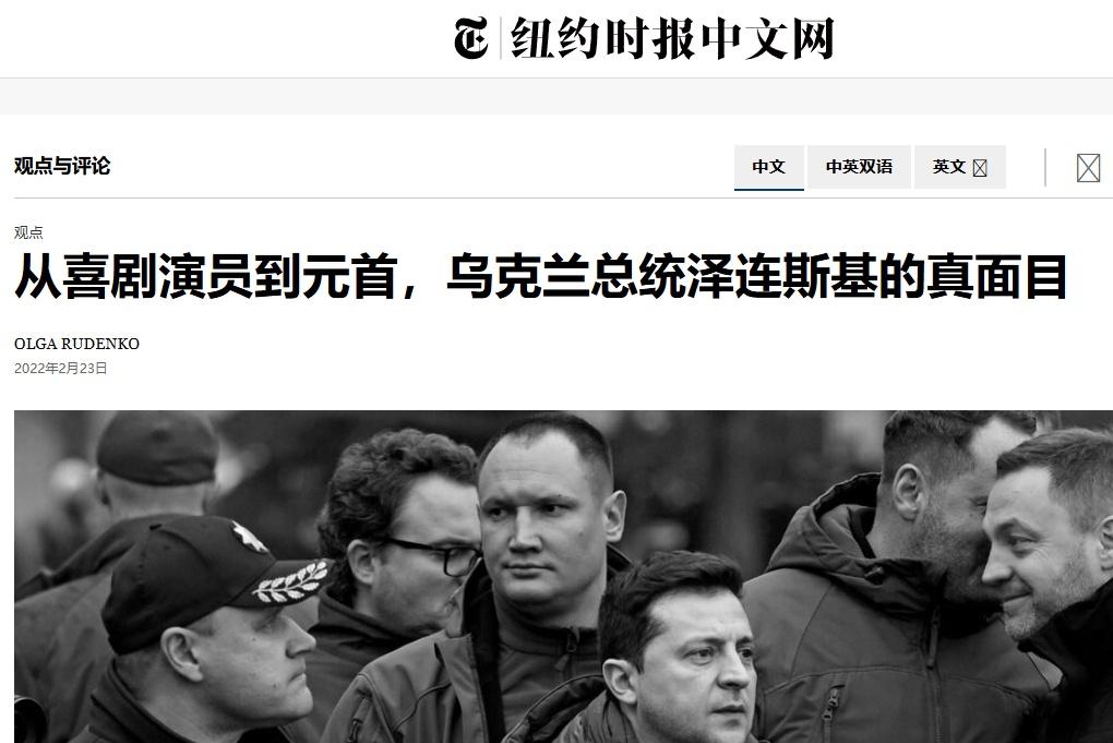 其实我现在还在等小泽的拐弯，小泽是否涉及腐败压根不是问题。
自从见识过NYT的2