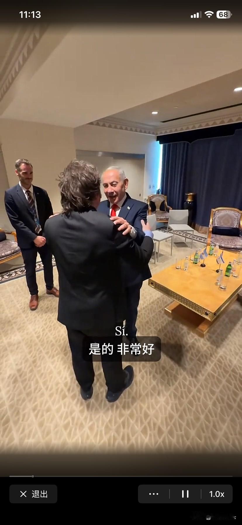简直就是特朗普第二，我说米莱是犹太裔，豆包非得给我犟。