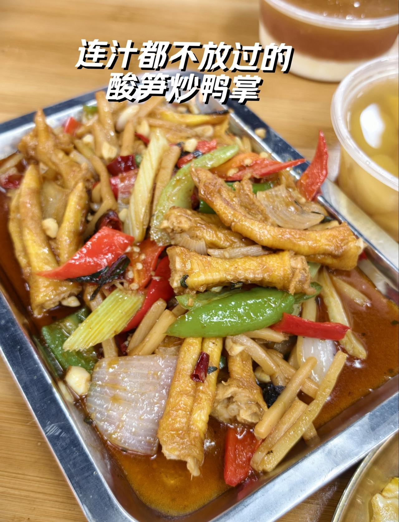 📍广州 棒子棒广西米粉小吃集市·螺蛳粉·桂林米粉·老友粉(番禺厦滘店)
家人们