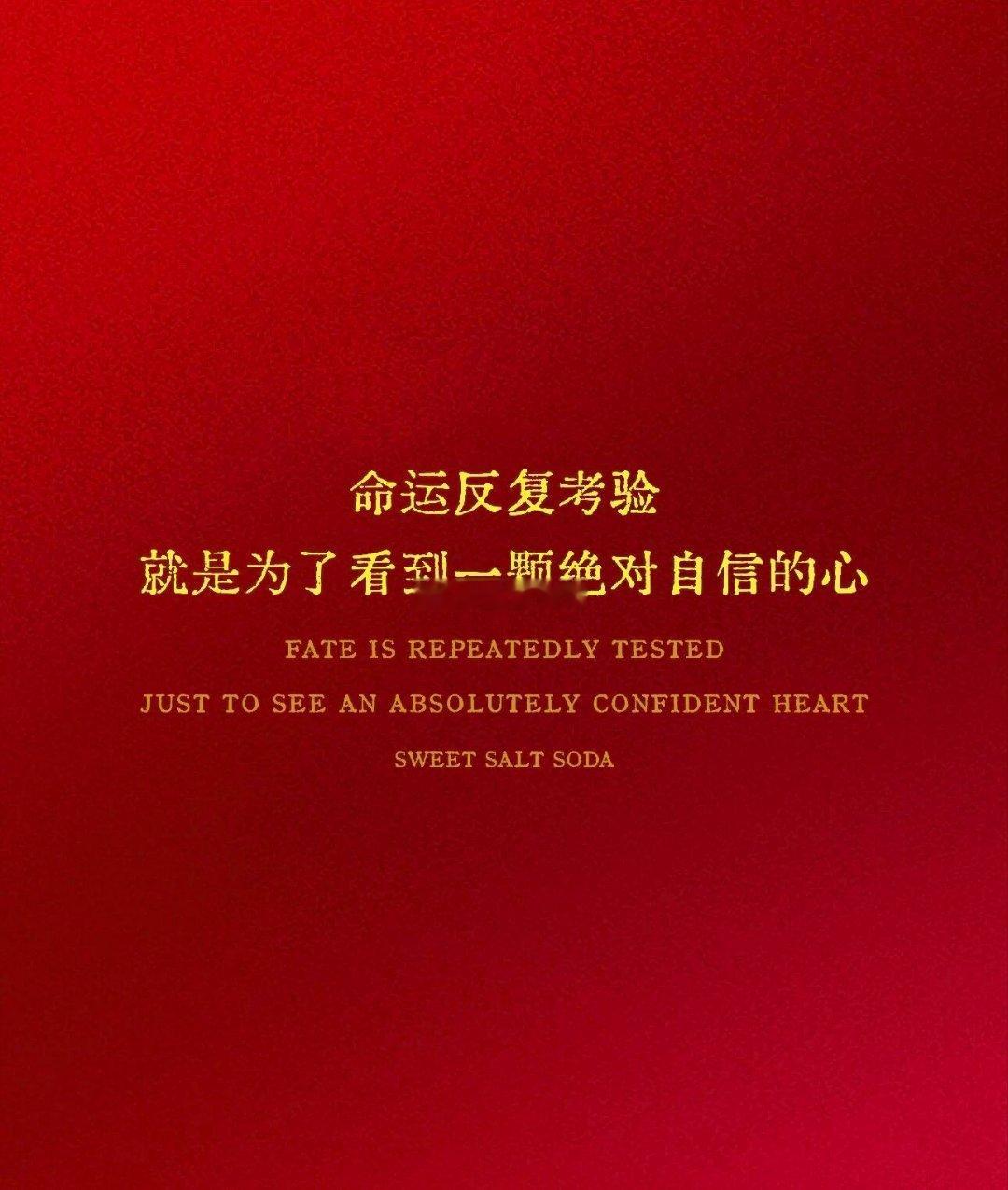 涨也好，跌也罢，川普唱红脸，美联储内部黑脸，就沃什一直周旋打太极……跌也跌了，涨