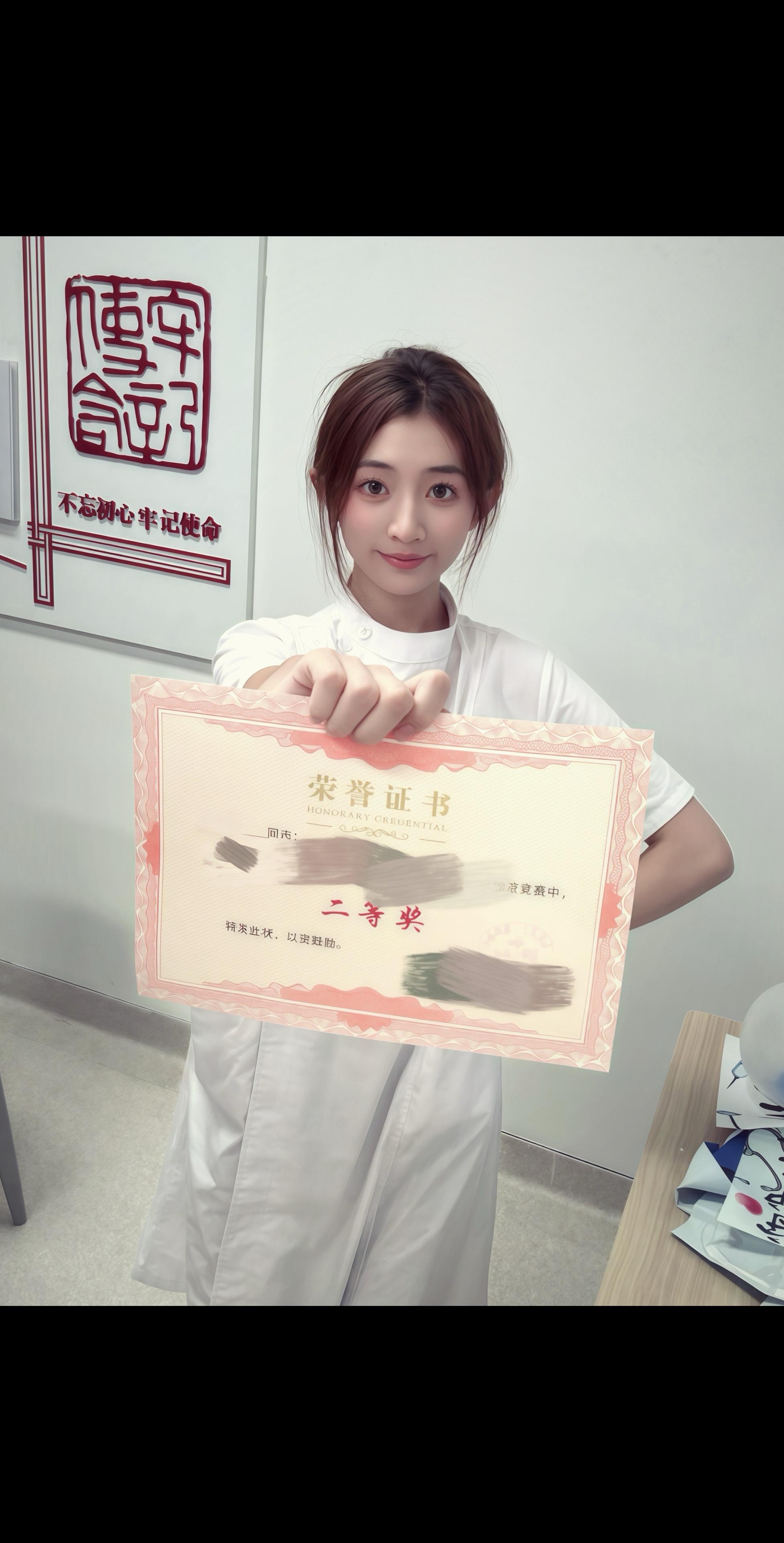 不要因为别人的一句话就扼杀自己一天的好心情