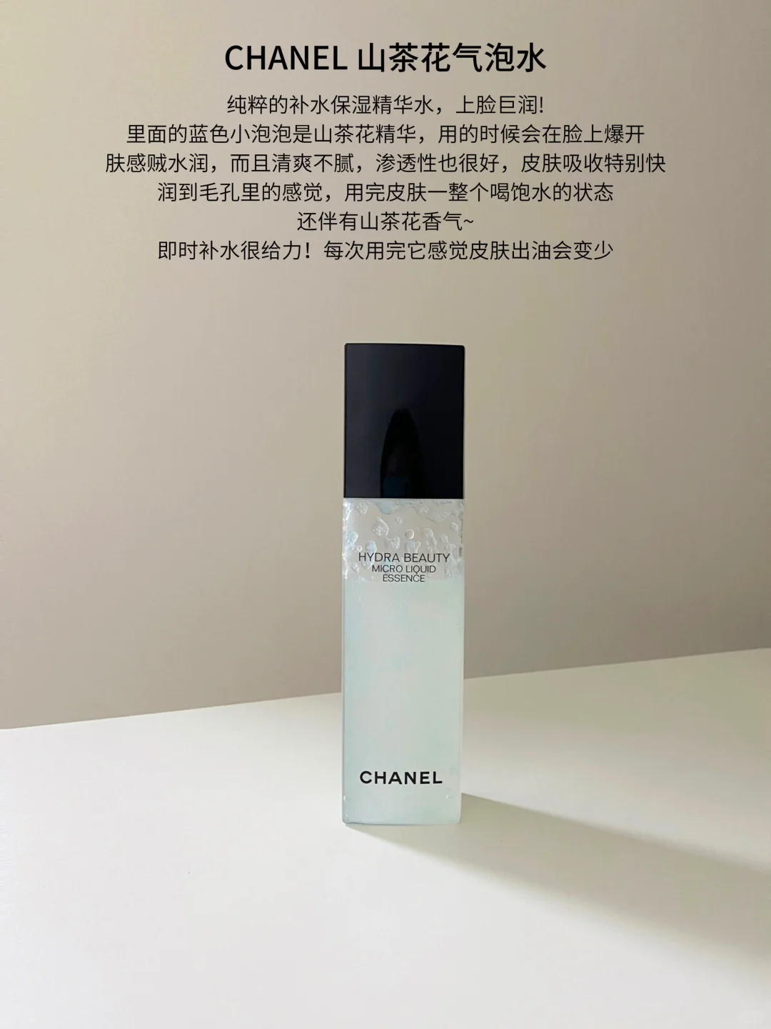 长期主义清单｜秋冬季爱用单品分享～