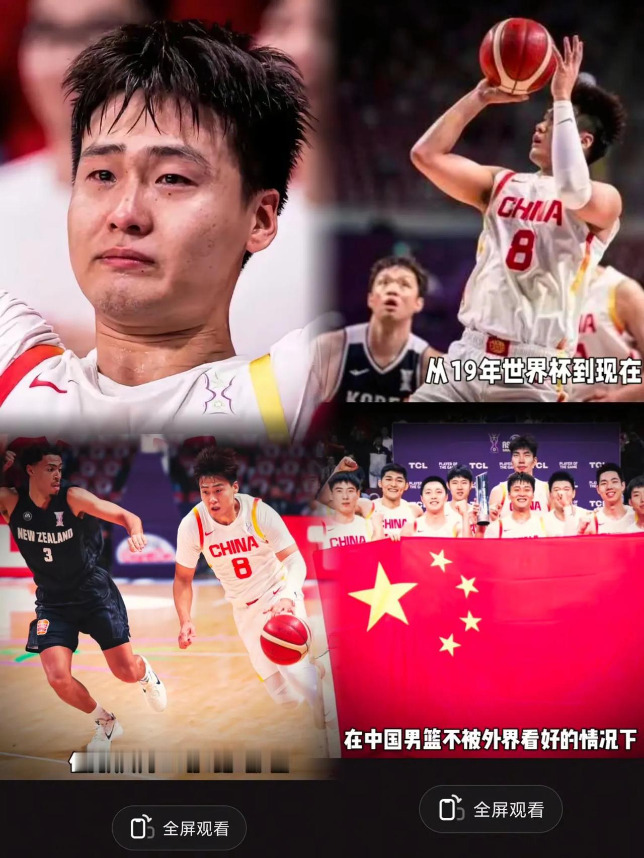 知道赵睿为啥哭吗？大家看看这届名单，只有赵睿一个人打过 19年世界杯，从19年世