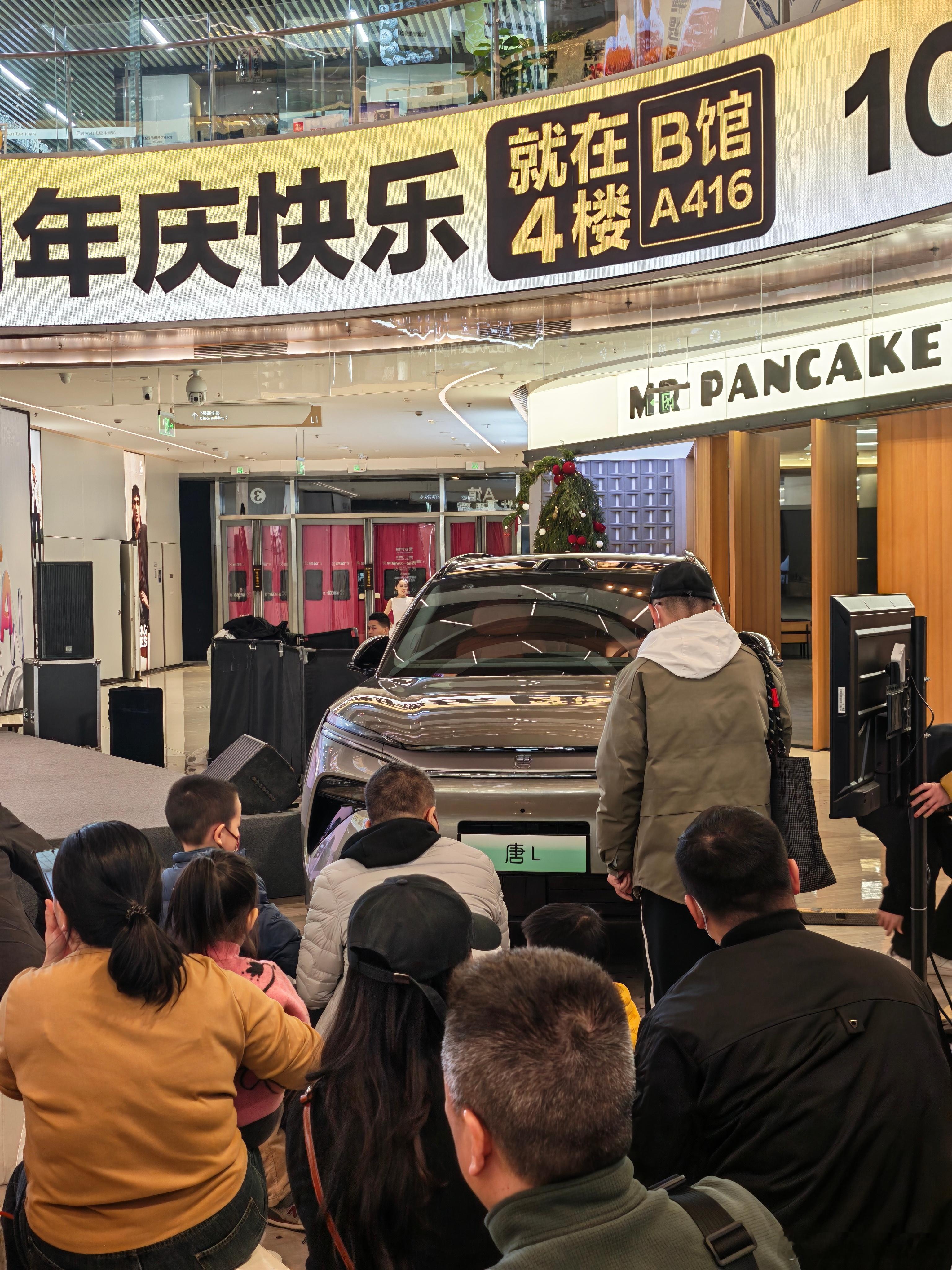 前天跑郑州新田360参加了比亚迪汉L唐L OTA进阶及新车色发布会·郑州站，感觉