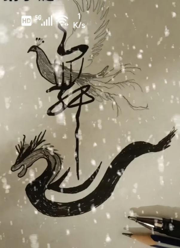 〔耳朵的结构和功能〕
 耳朵分为外耳、中耳、内耳三部分，负责听觉和平衡觉。
 一