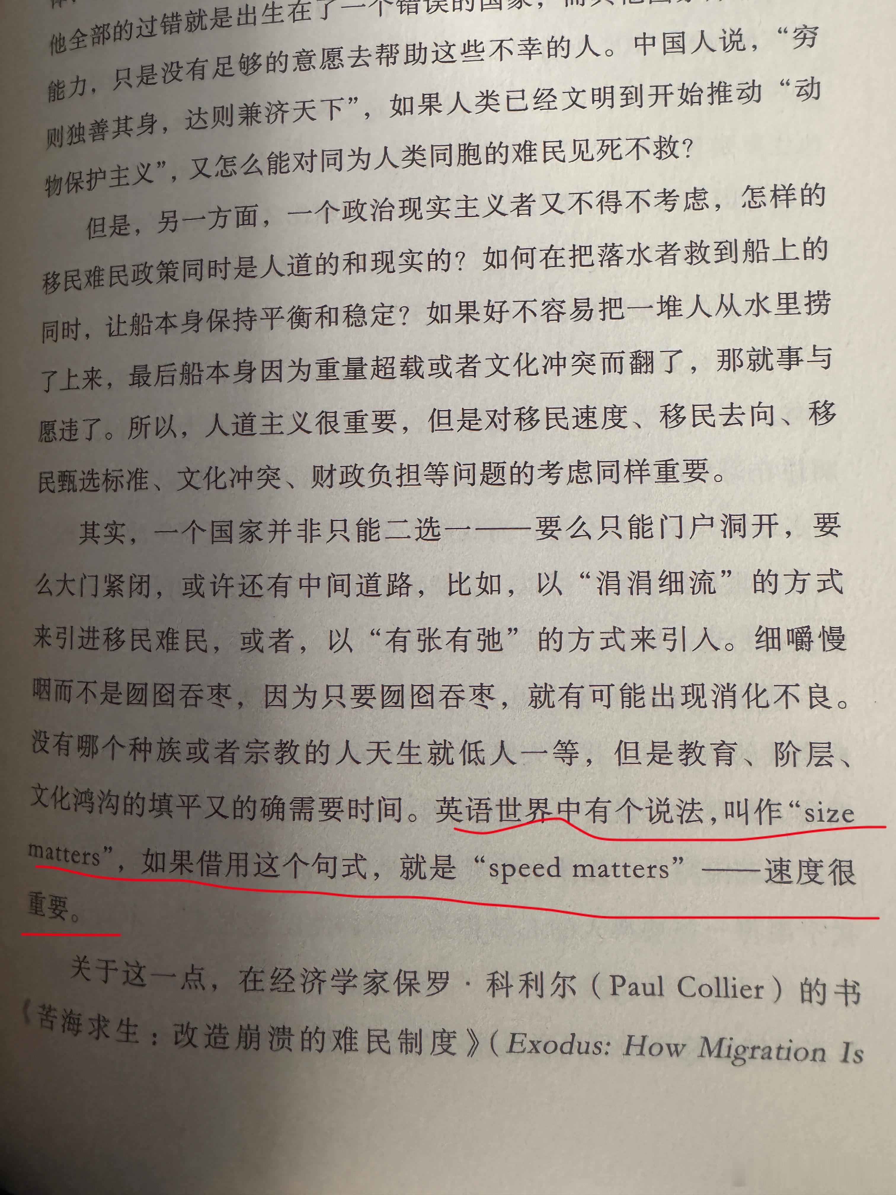 我的云娱乐 这句话是这么用的吗！ ​​​