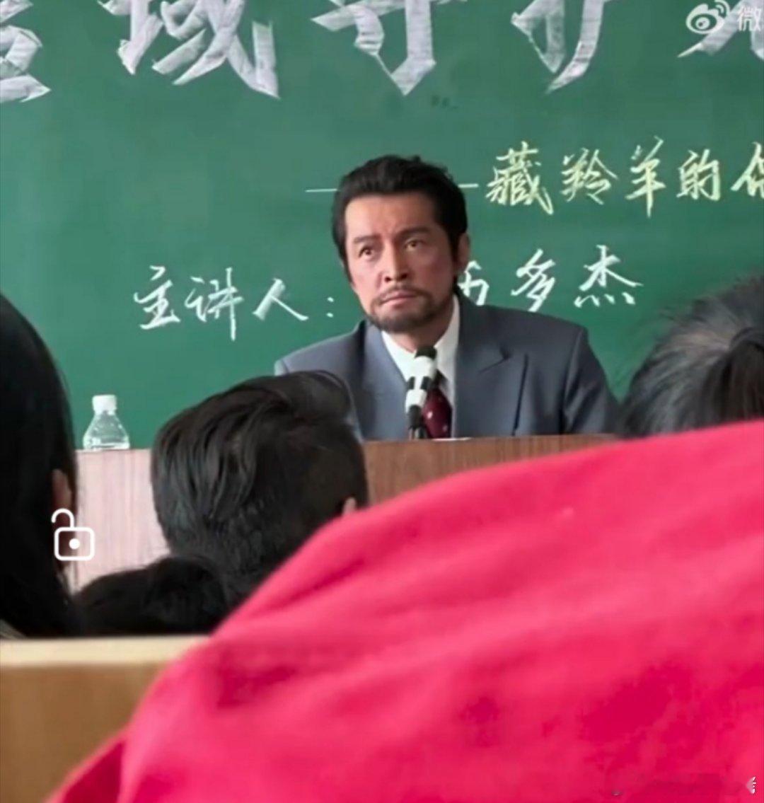 生命树应该会贡献胡歌的人森角色吧，和角色融合度真高啊[许愿星]他还没杀青呢？？？