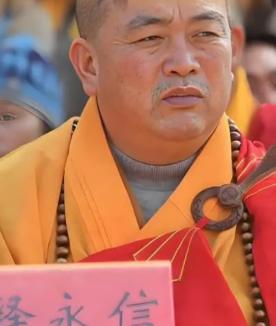 释永信终有结果！


释永信这事总算有结果了
从少林寺方丈到被逐出佛门
变化确实
