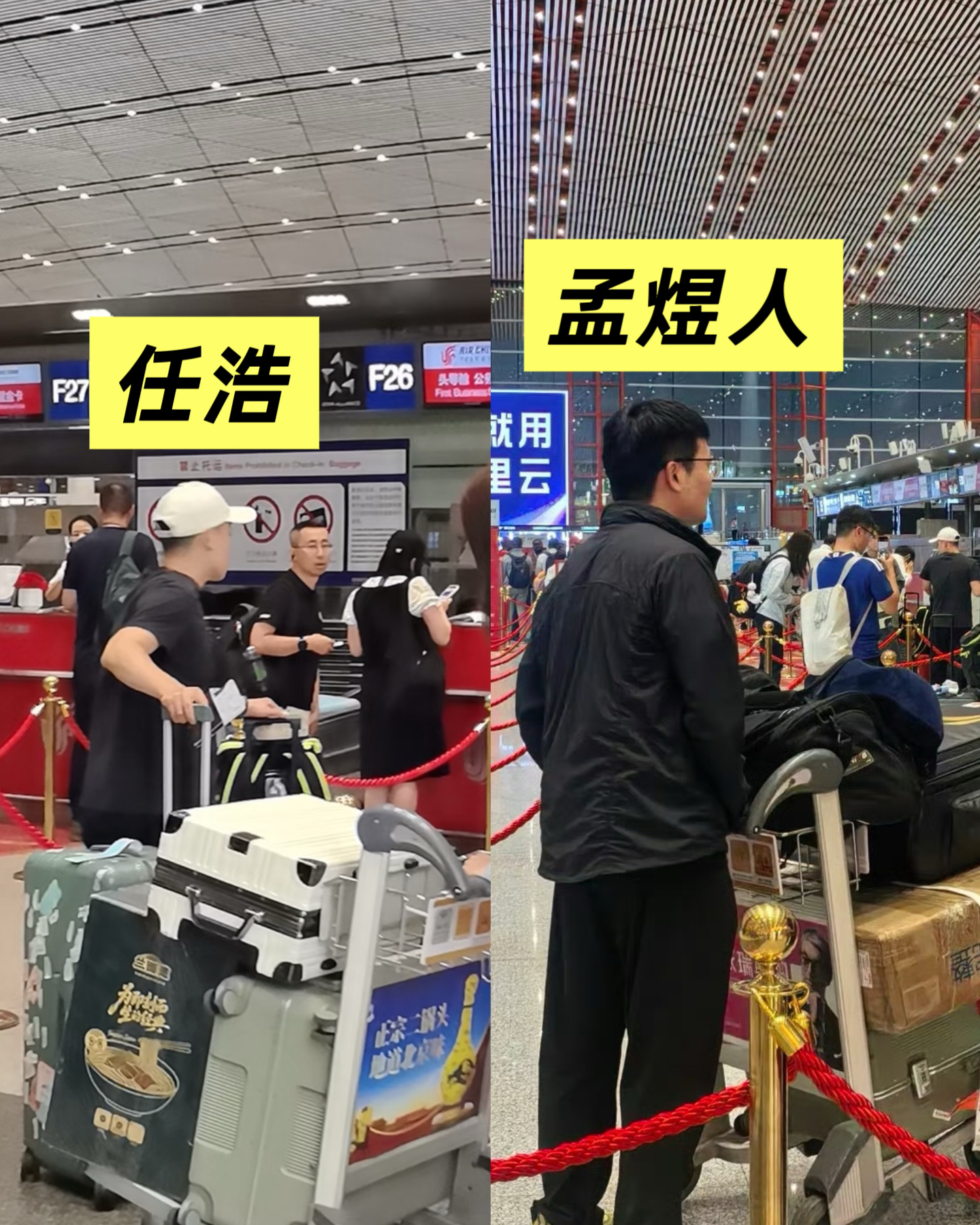 王曼昱粉丝又迫不及待发孙颖莎赚zzp了关注孙颖莎沙城暴做到了 王曼昱粉丝也做到了