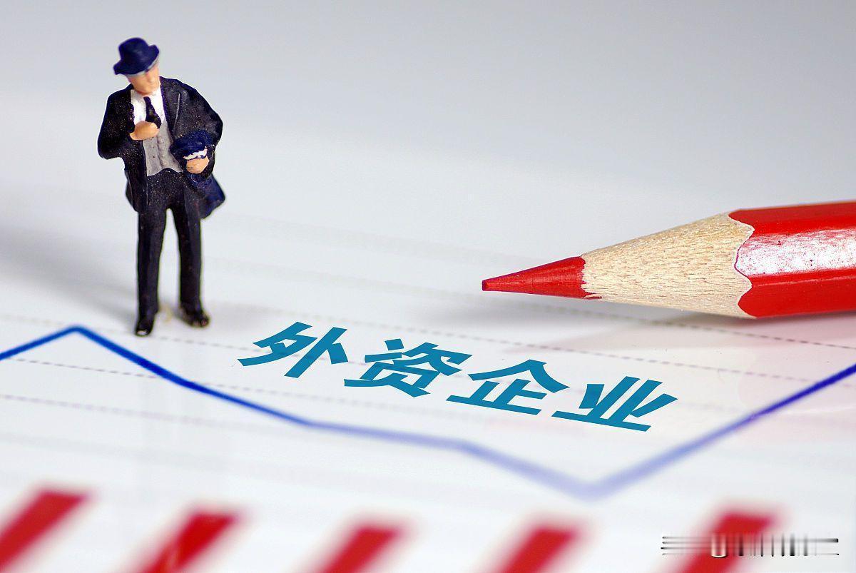 外资厂公认的怪象：老外管理层一走，换成中国本土人，待遇和氛围直接变味
 
在外企