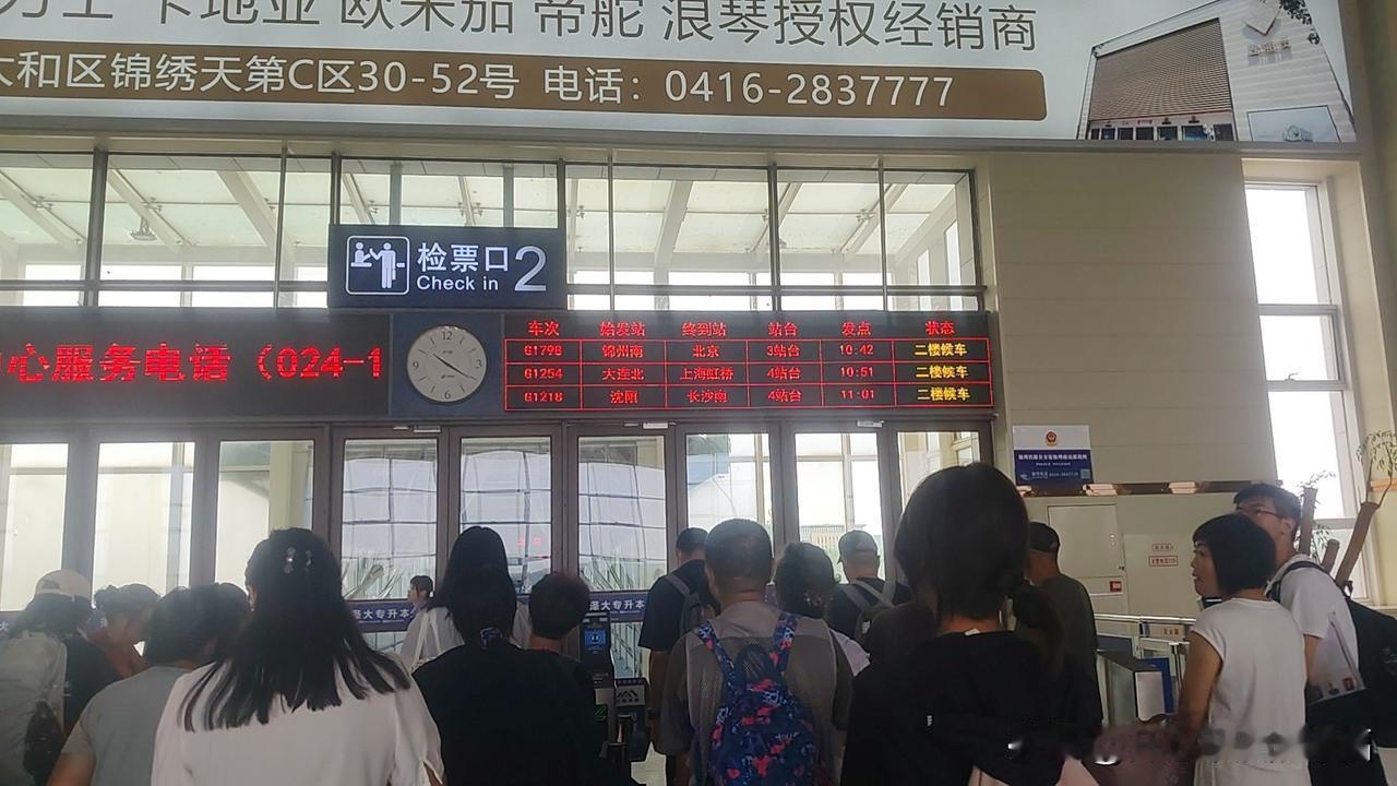 突然顿悟了，要想孩子优秀，必须得先从妈妈做起。特别是全职妈妈。

全职妈妈不上班