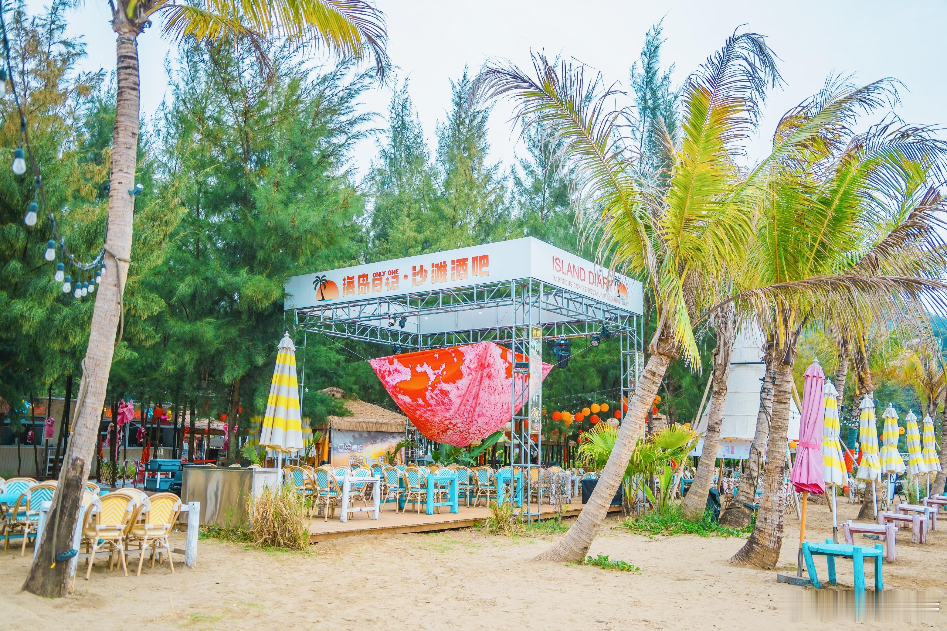 周末带娃解锁🔒木头冲村📍不一样的珠海交通🧭自驾：导航 