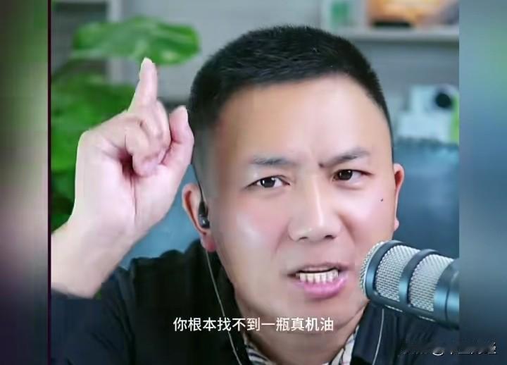 专业说车人，揭开汽车修理行业内幕！
还是去4S店好好保养吧，虽说价格贵点，但用的