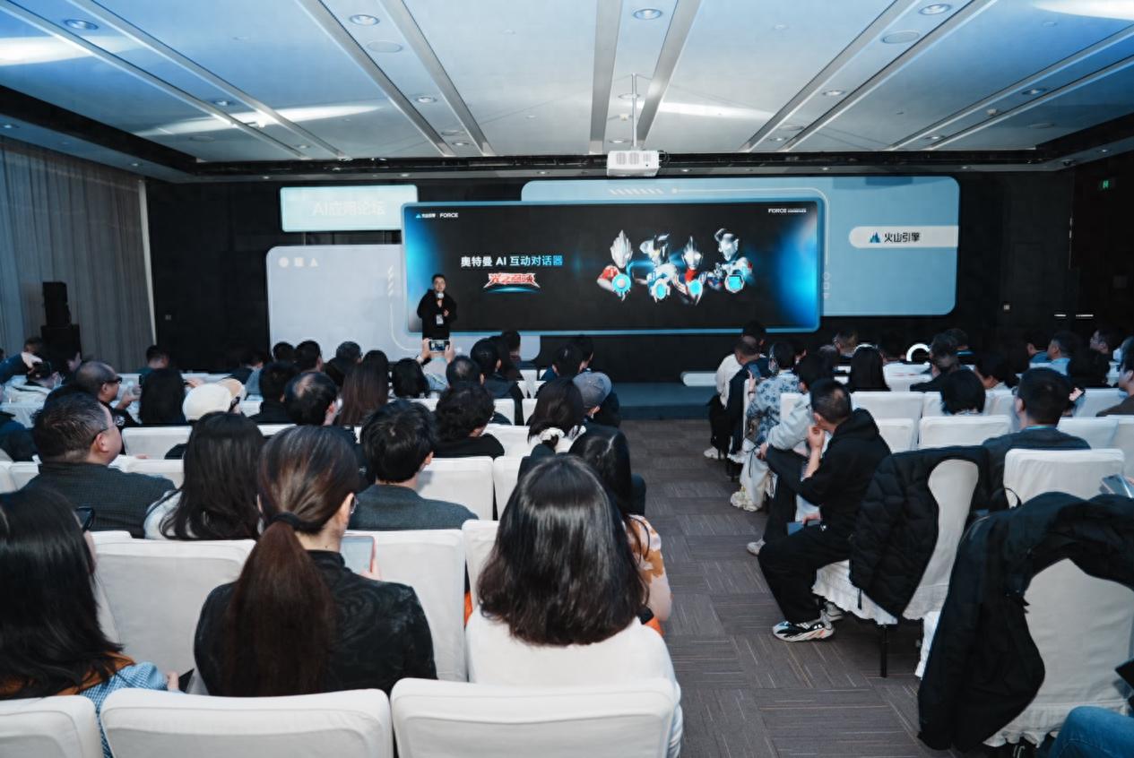 可打電話可對講！全球首款奧特曼 AI 互動對話器來了