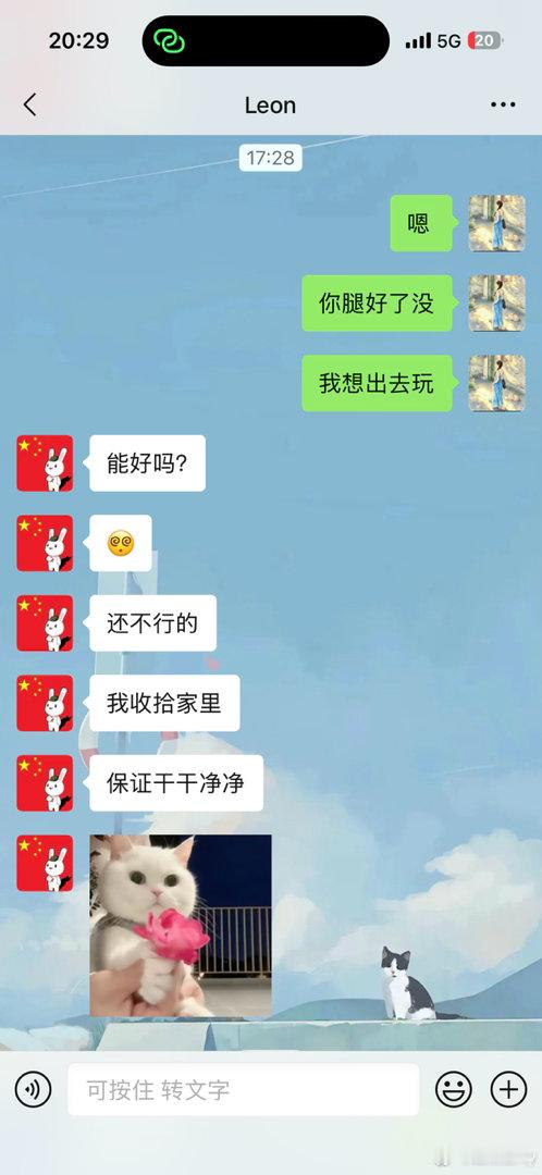 嘿嘿吃饭啦开心`(*∩_∩*)′ 