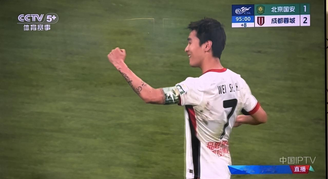 北京国安和天津津门虎成为本轮中超联赛最可怜的球队！
1、北京国安主场被成都蓉城绝