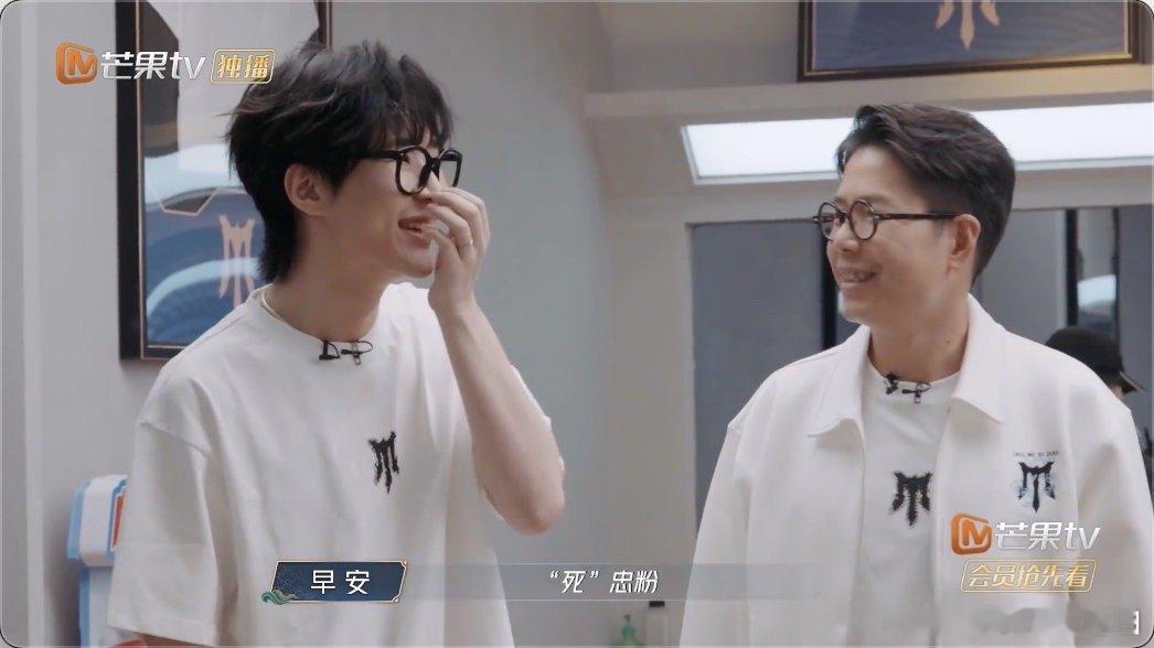 早安像是TOP的死忠粉 早安对TOP的偏爱太明显！TOP忙行程缺《彩虹的微笑》练
