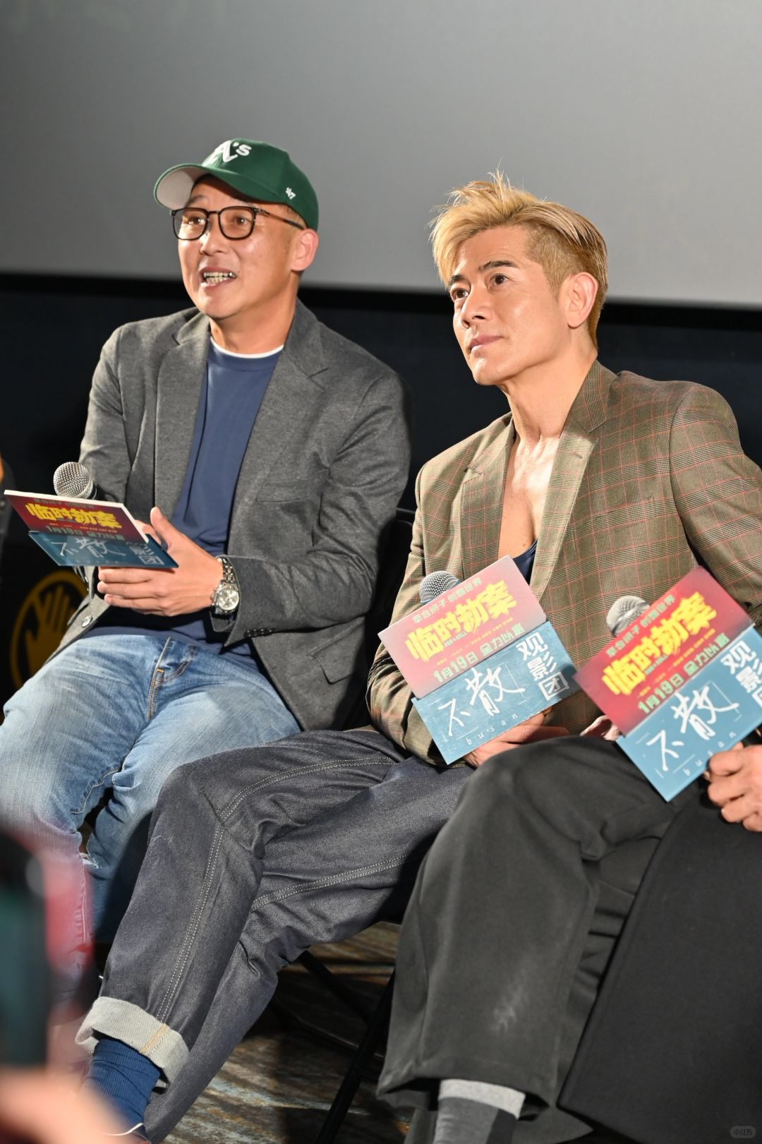 郭富城本人好帅好年轻！！