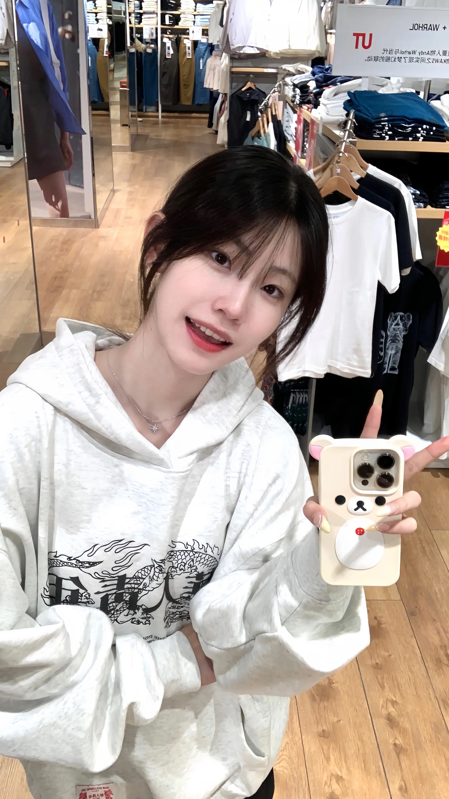 许愿像轻松熊一样轻松ㅇㅅㅇ